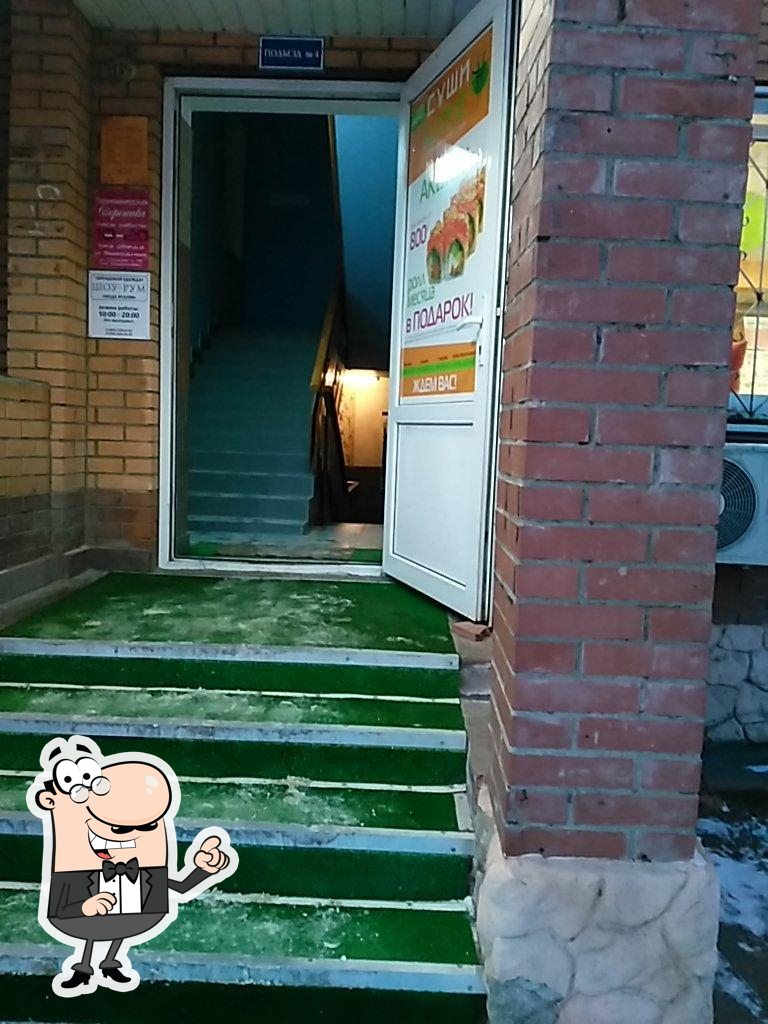 Забронируйте столик в "Суши Lime".