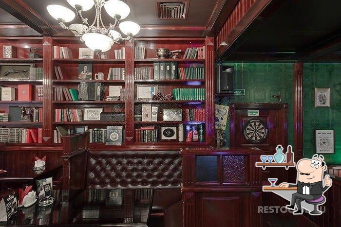 Забронируйте столик в "O'Briens".