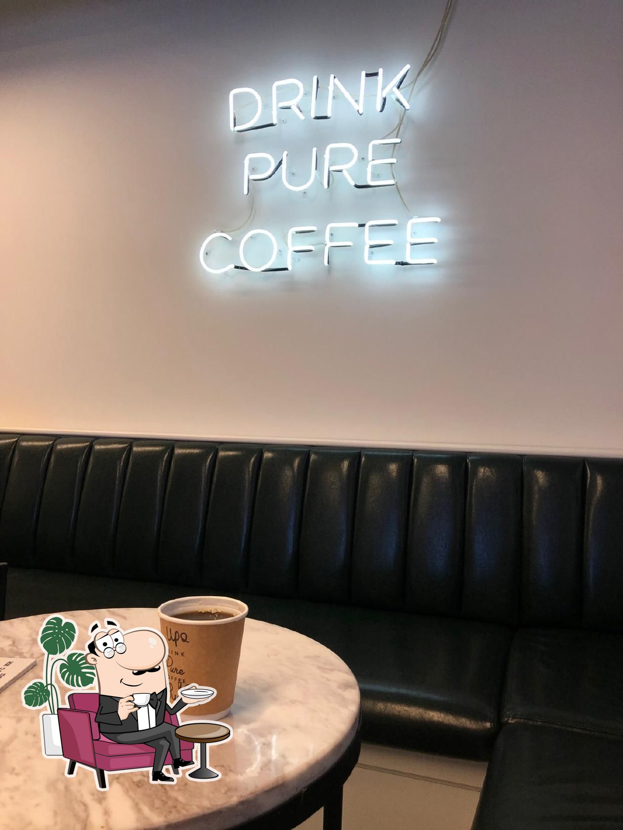 Забронируйте столик в "Skuratov Coffee".