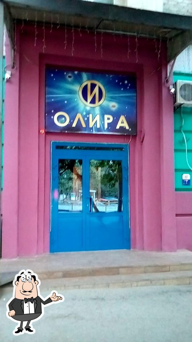 Интерьер "Олира".