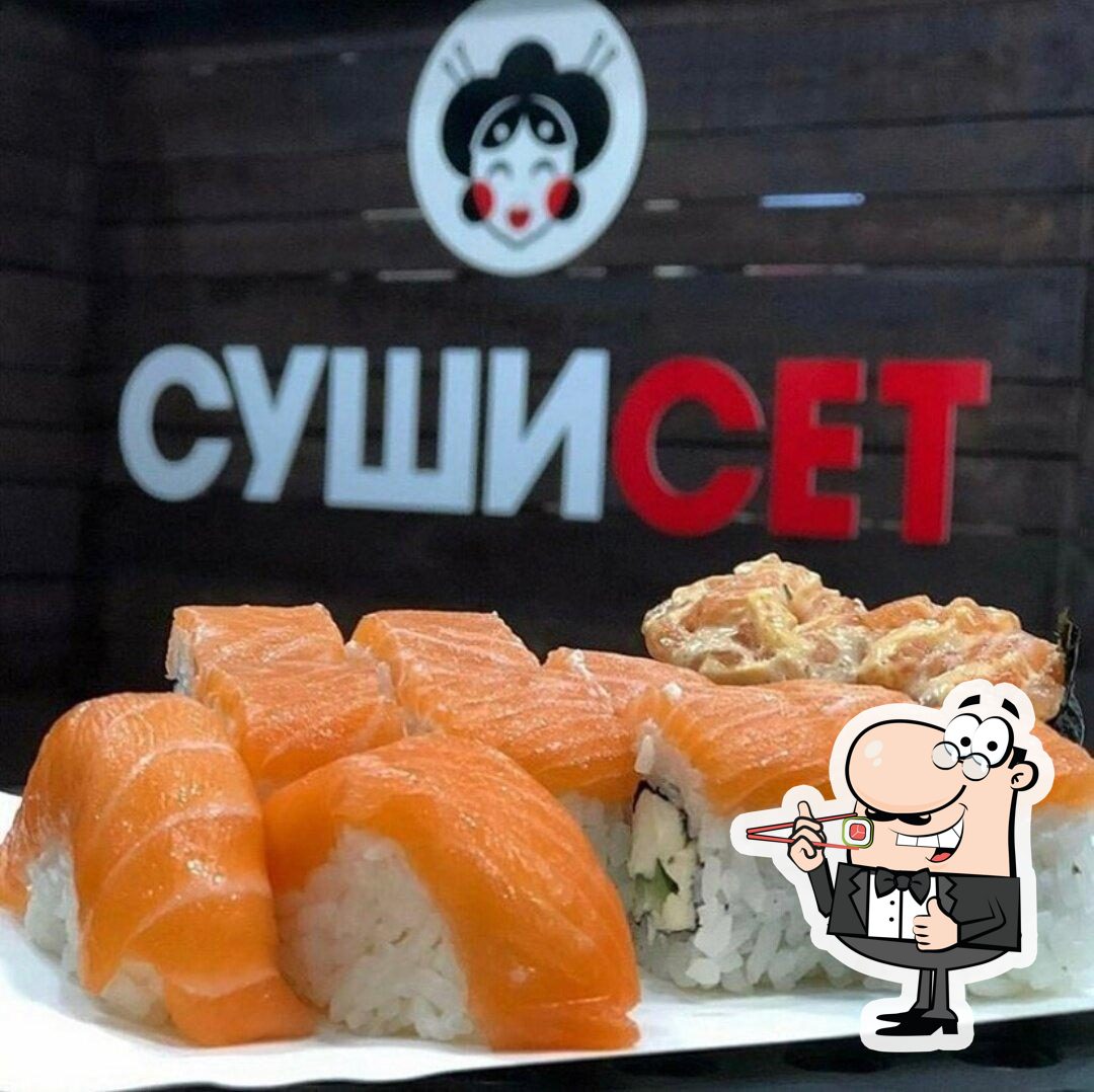 Суши — традиционное японское блюдо.