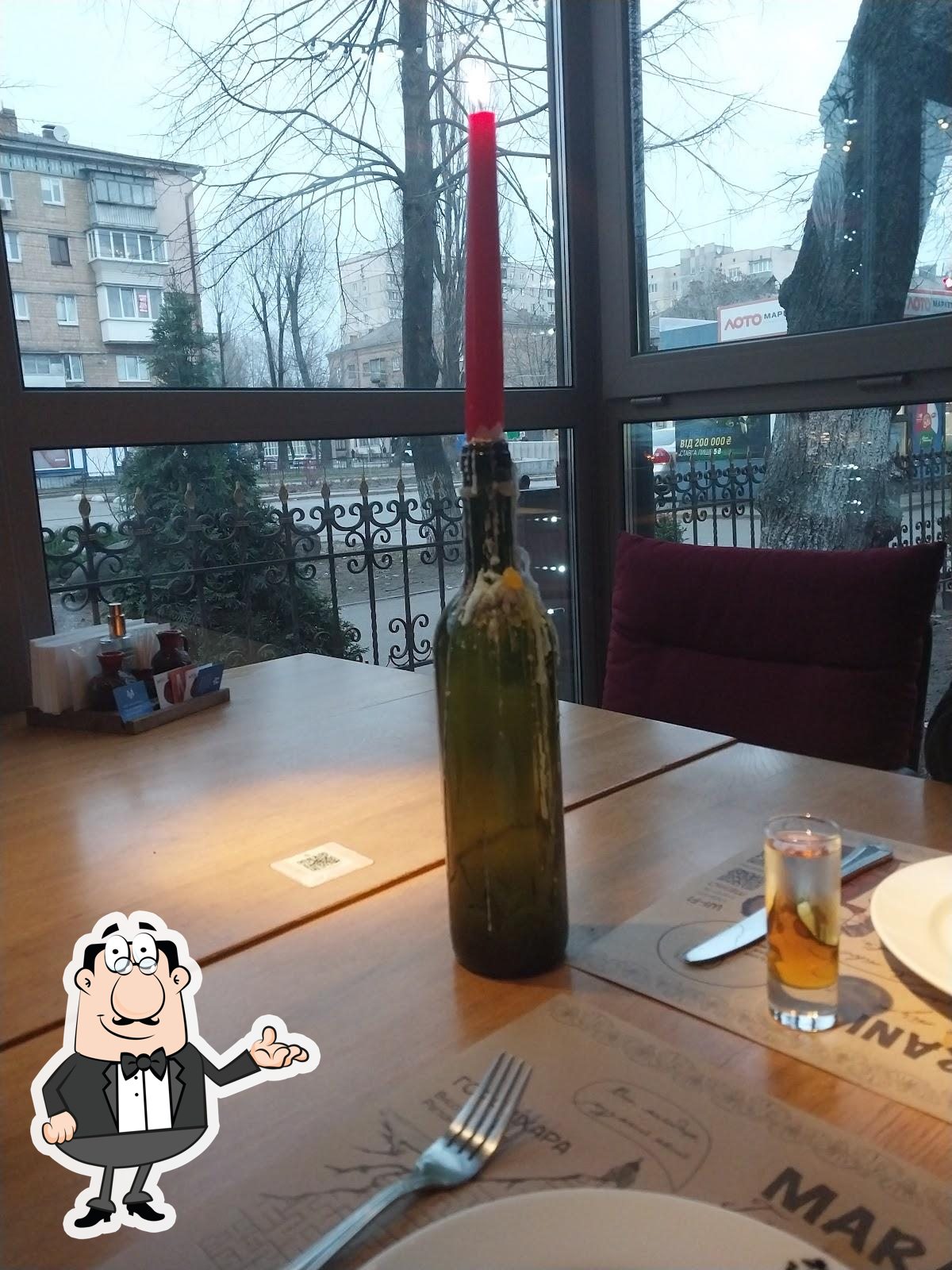 Интерьер "Марани".
