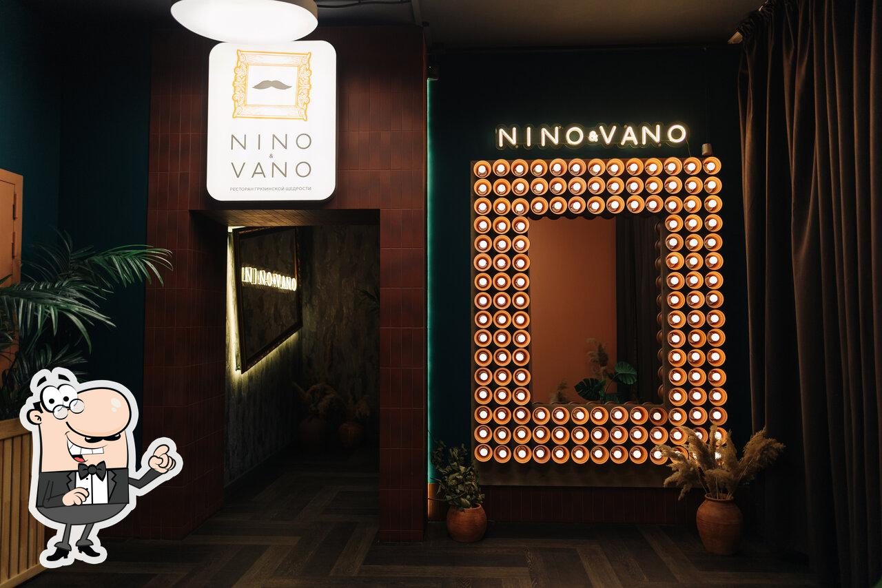 Забронируйте столик в "Нино&Вано".