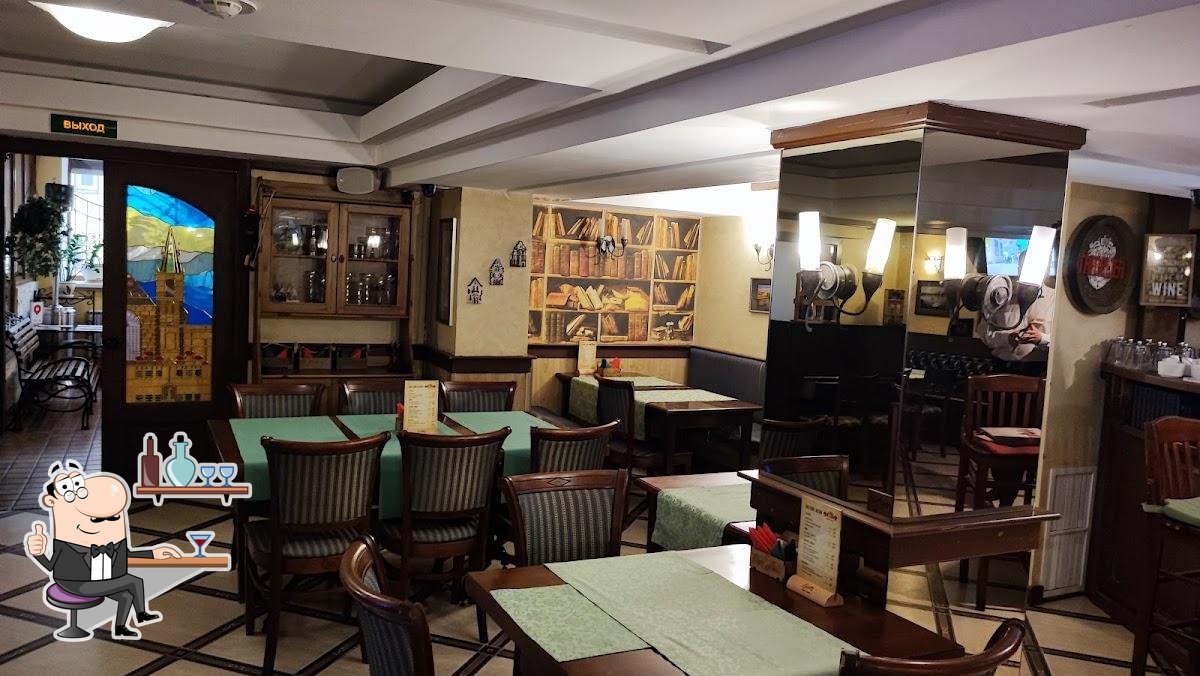 Интерьер "Старе Место".