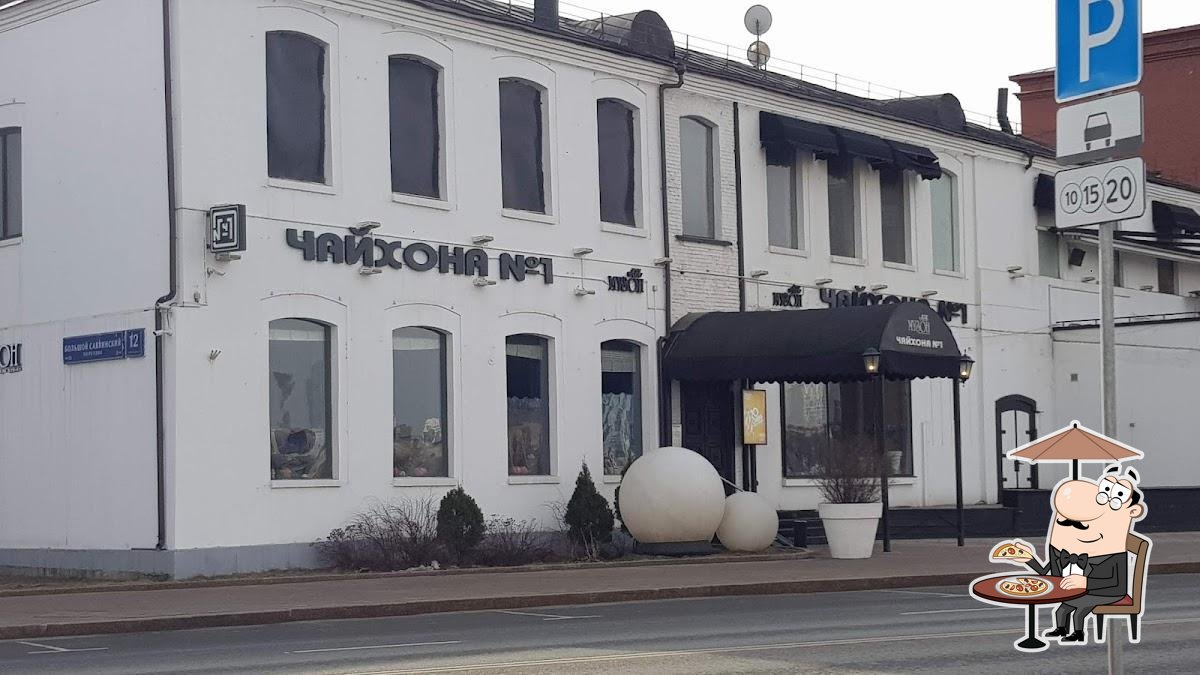 Посмотрите, как "Event Hall by Soho Family" выглядит снаружи.