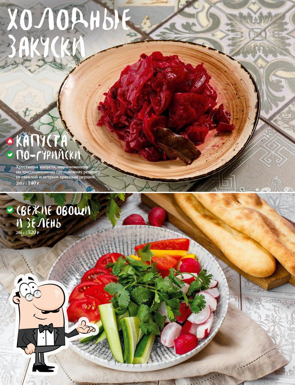 Интерьер "Аджика".