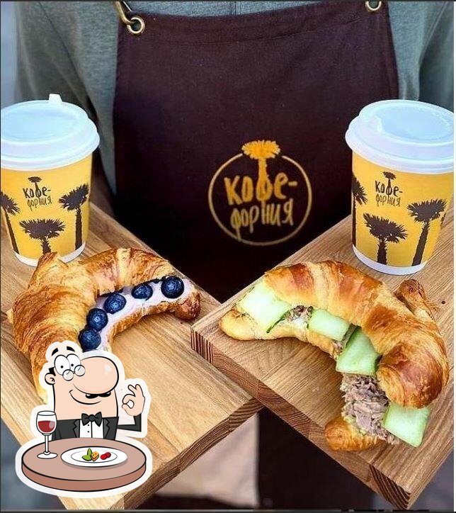Блюда в "Кофефорния"