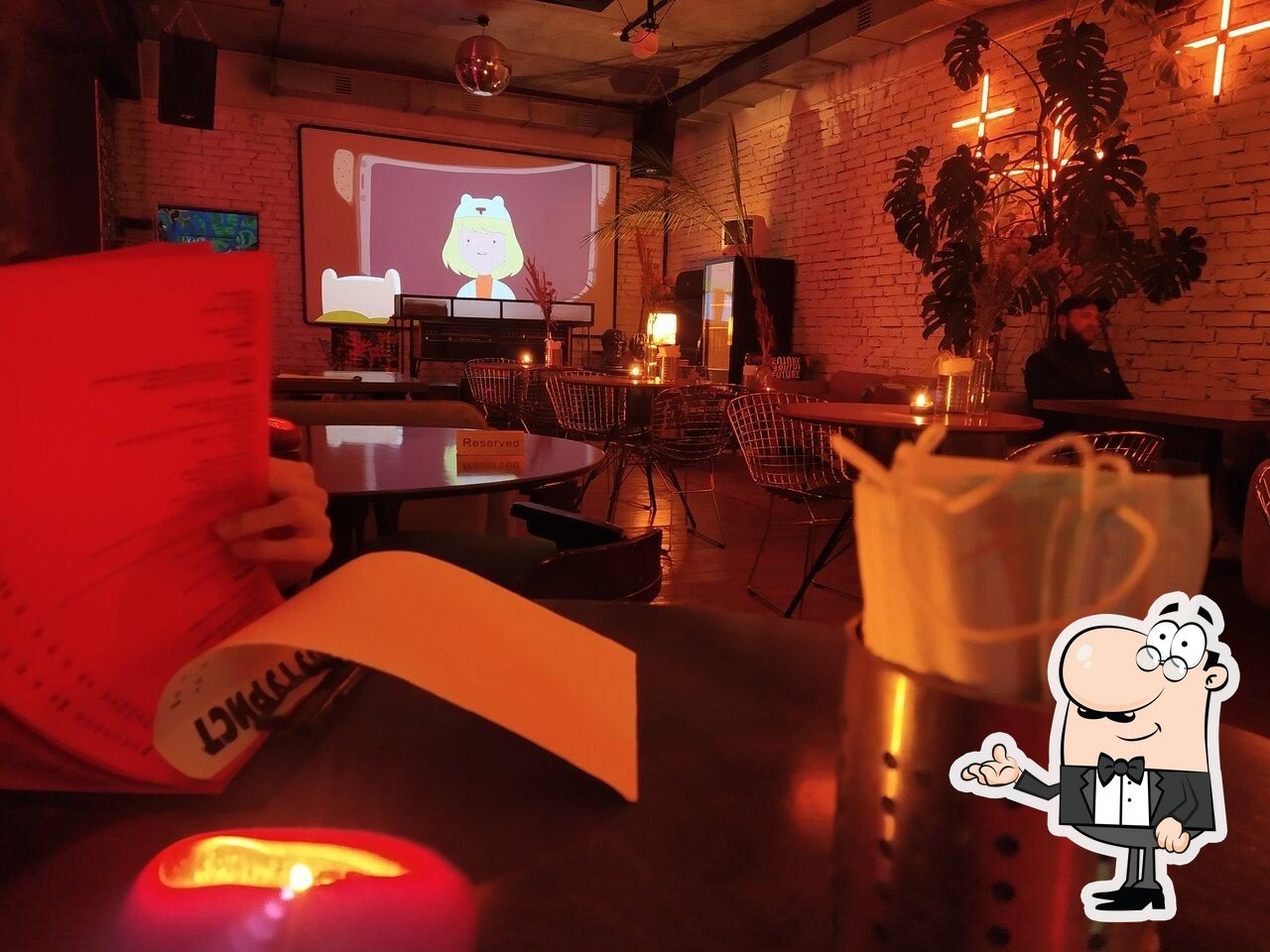 Забронируйте столик в "Футурист. bar+kitchen".
