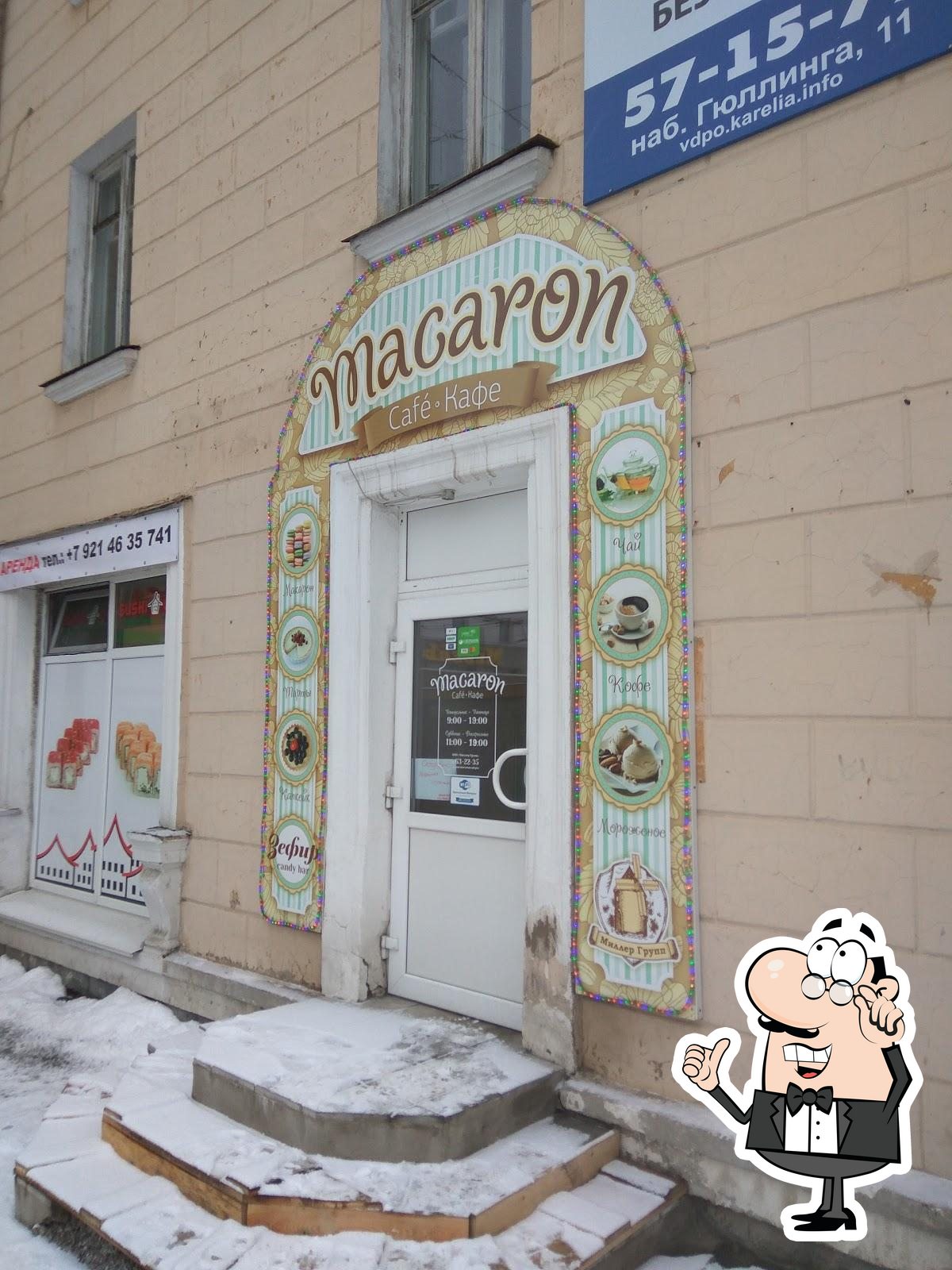Забронируйте столик в "Macaron Cafe".