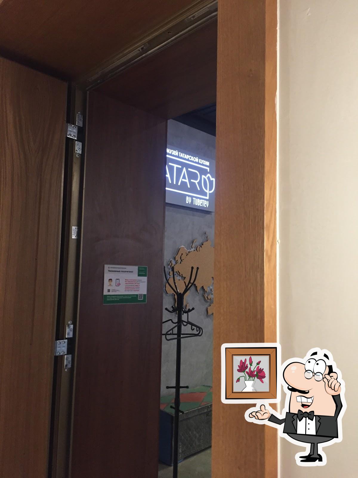 Интерьер "Tatar by Tubatay".