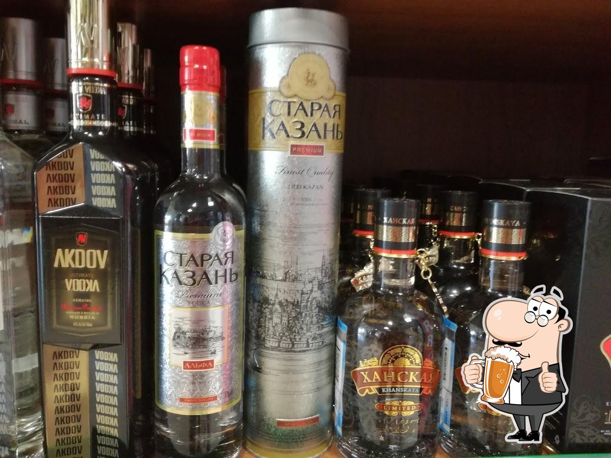 Выпейте стаканчик пива за ужином.