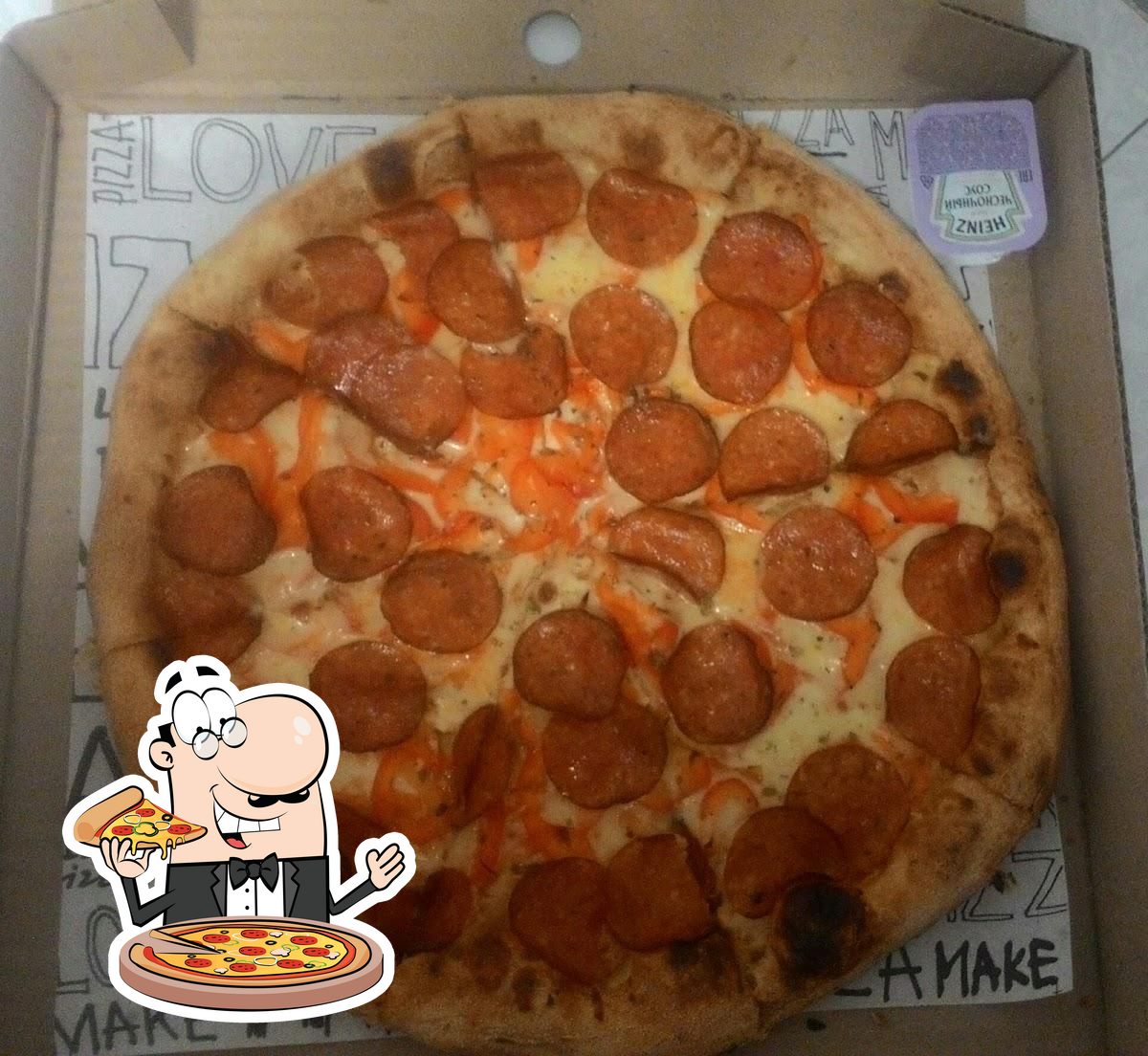 В "Make Love Pizza" вы можете  отведать пиццу.