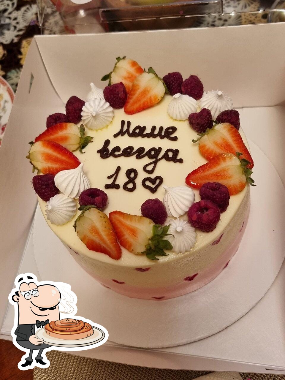 Фотография Bb Love Cake