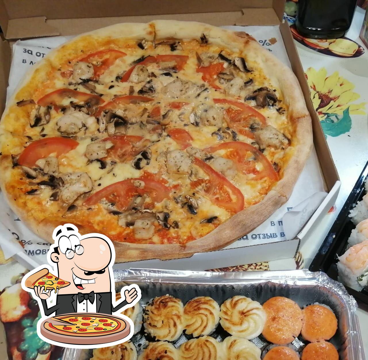 Пицца - самое  популярное фаст-фуд блюдо в мире.