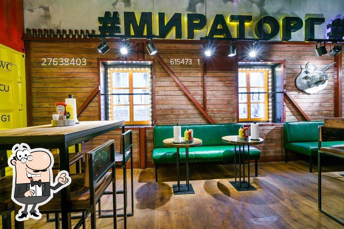 Забронируйте столик в "Farш".