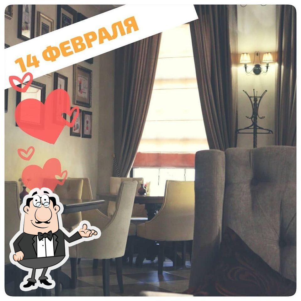 Интерьер "Piccadilly".