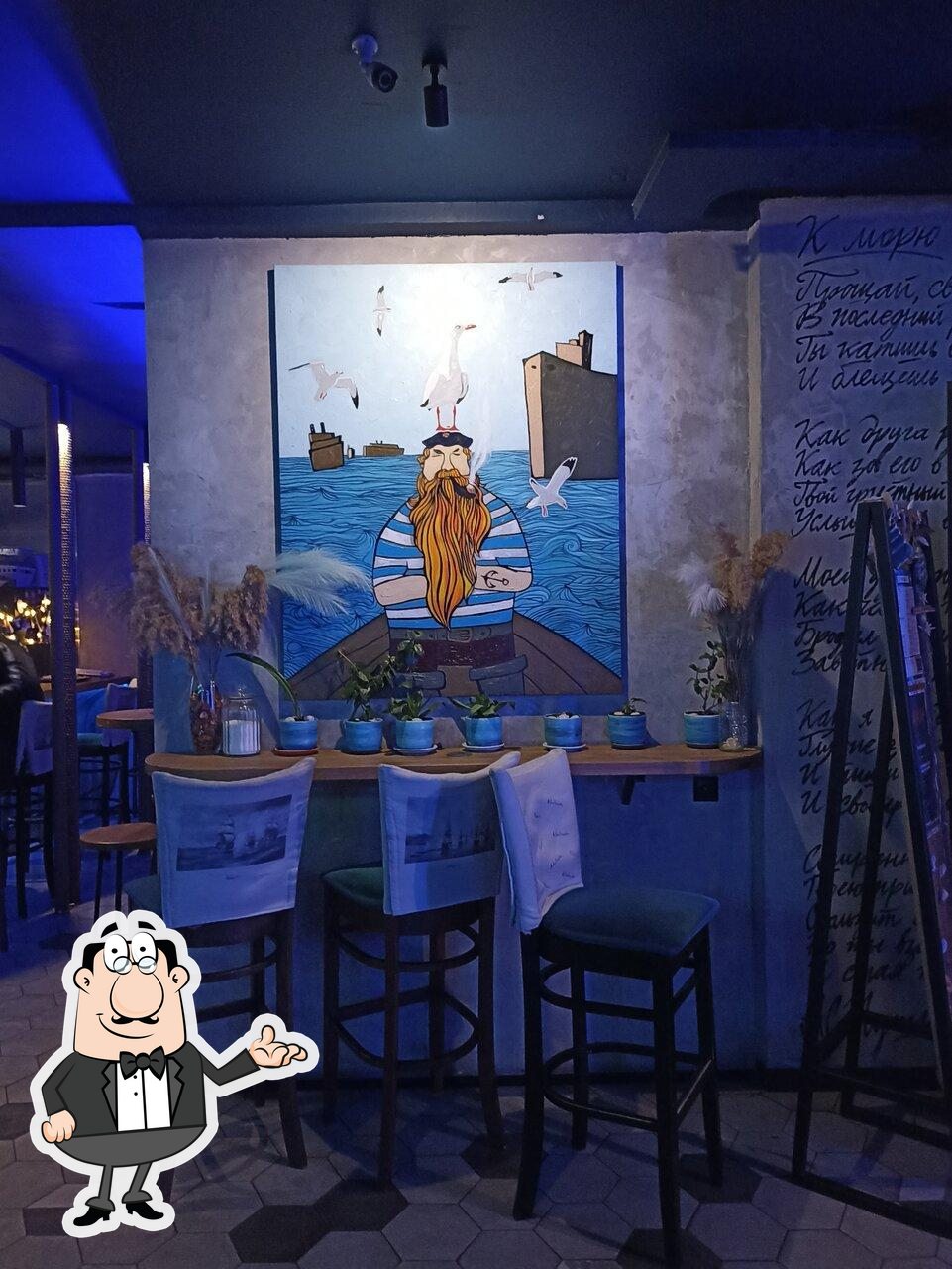 Интерьер "Моряк и Чайка".