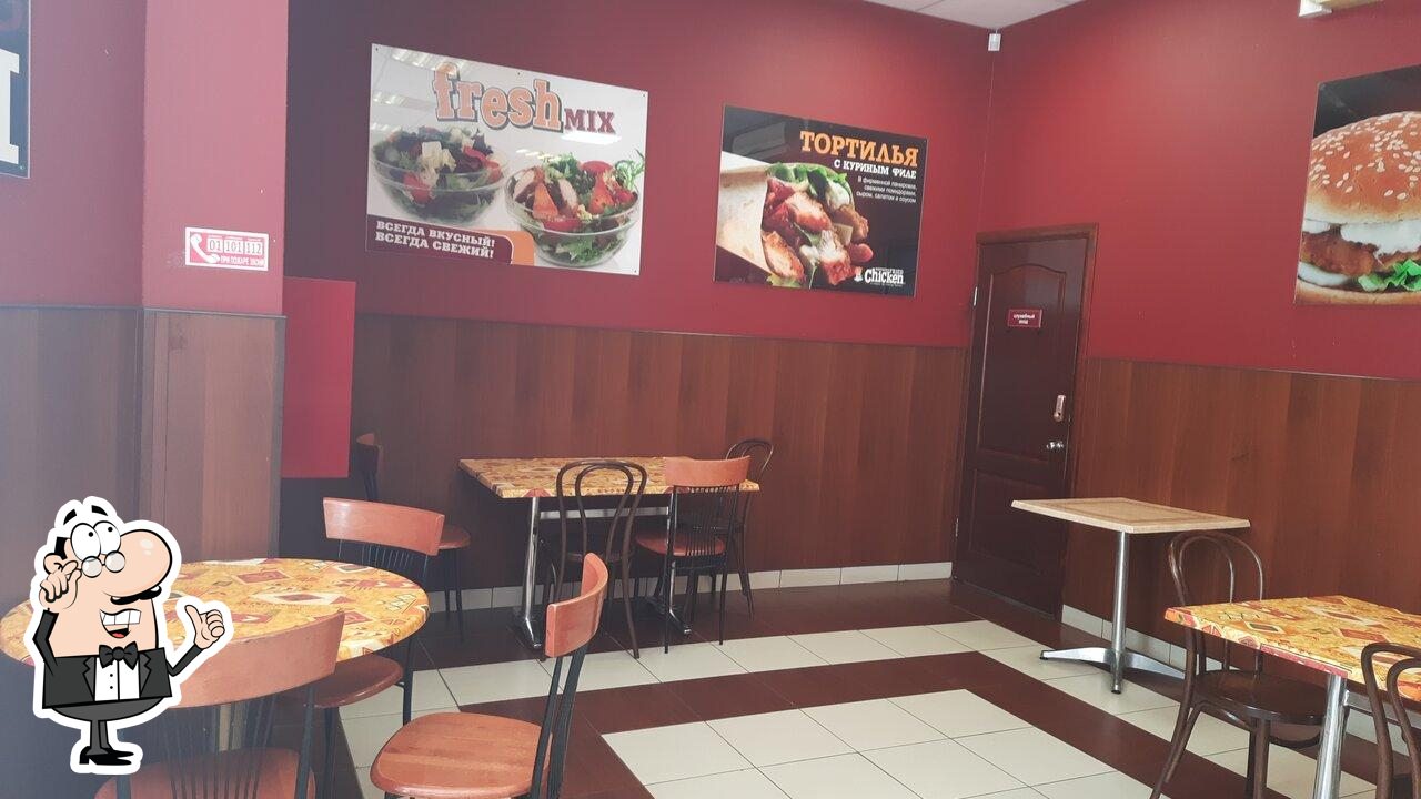 Интерьер "Southern Fried Chicken".