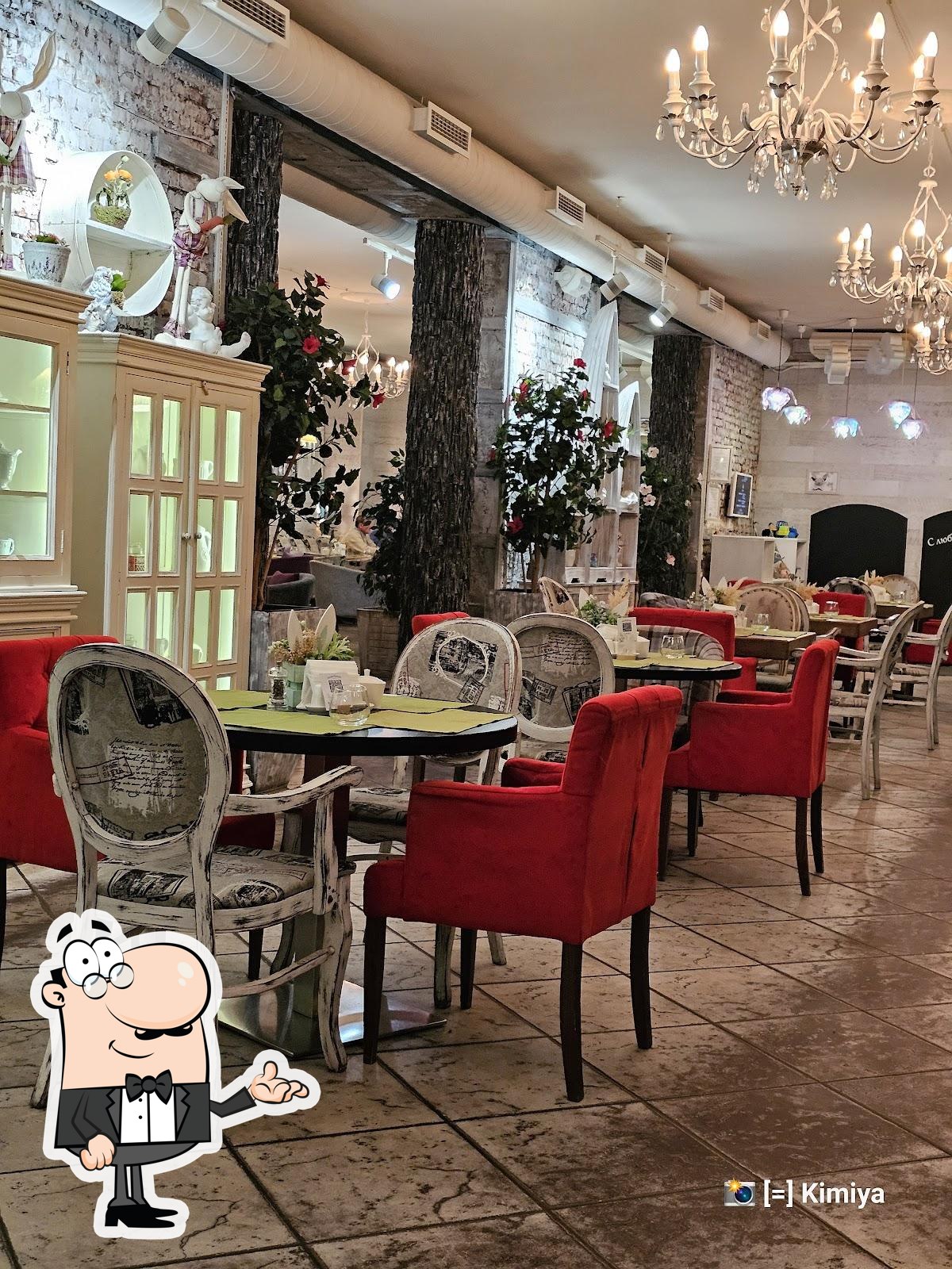 Интерьер "Белый Кролик".