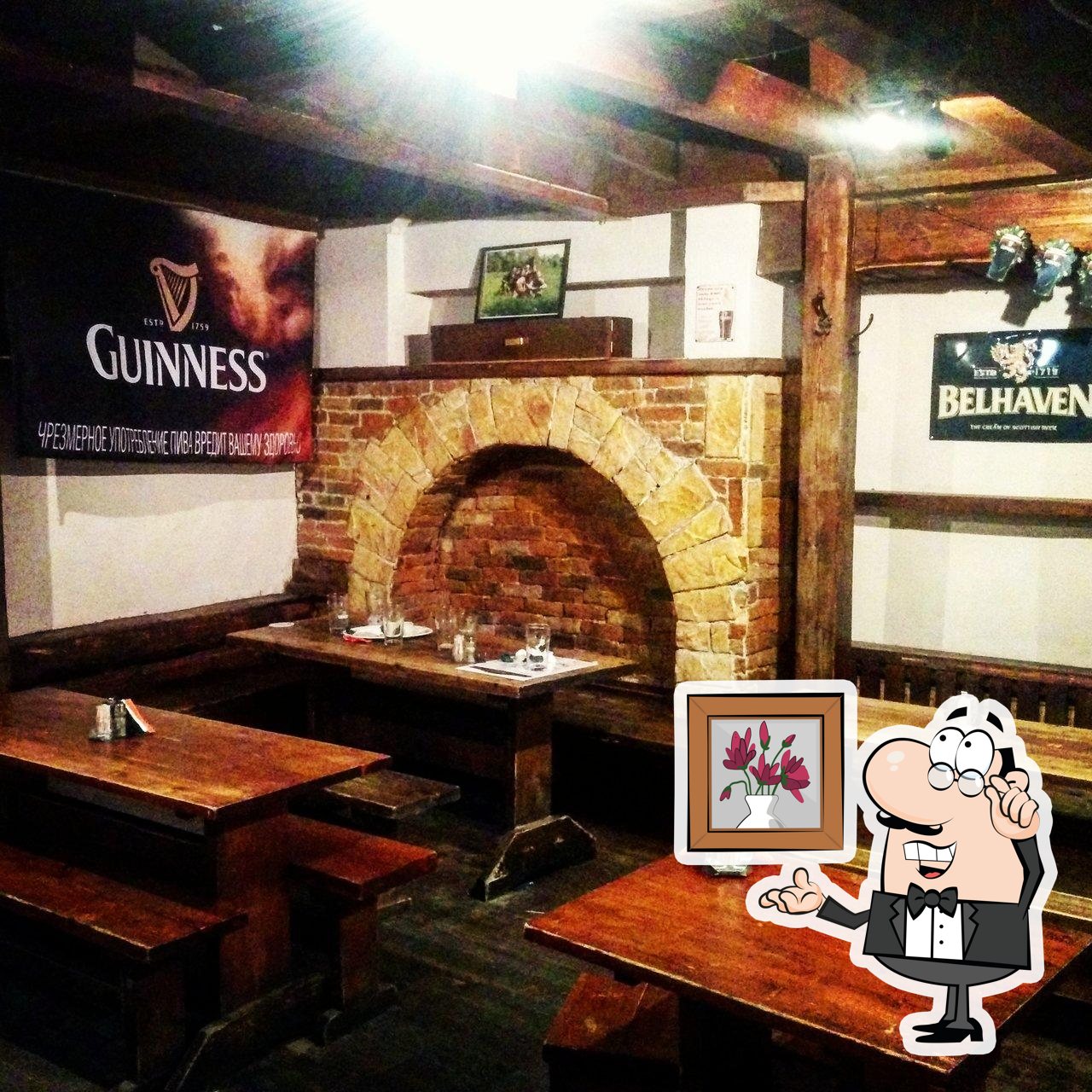 Интерьер "Белфаст".