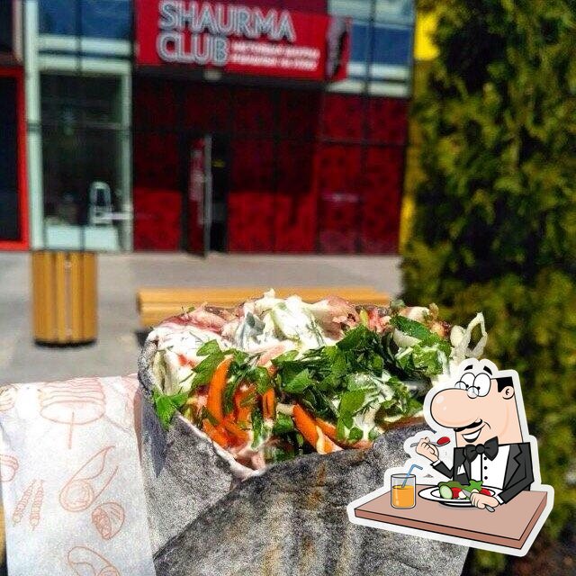 Блюда в "Shaurma Club Bistro"