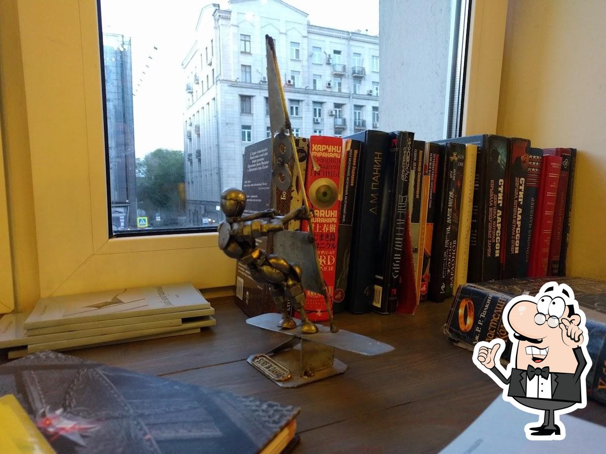 Забронируйте столик в "Howard Loves Craft".