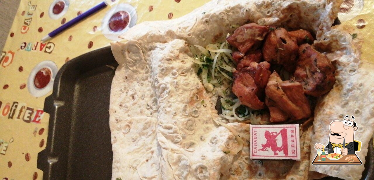 Блюда в "Шашлычок Пятачок"