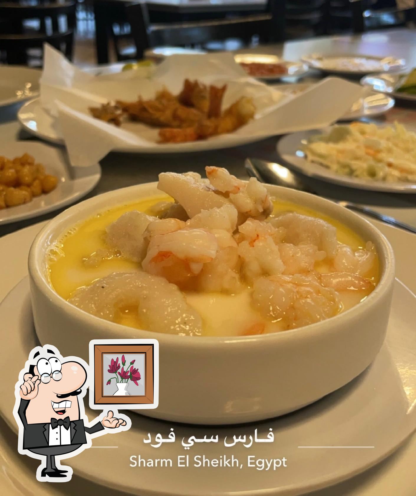 Интерьер "Fares Traditional Restaurant".