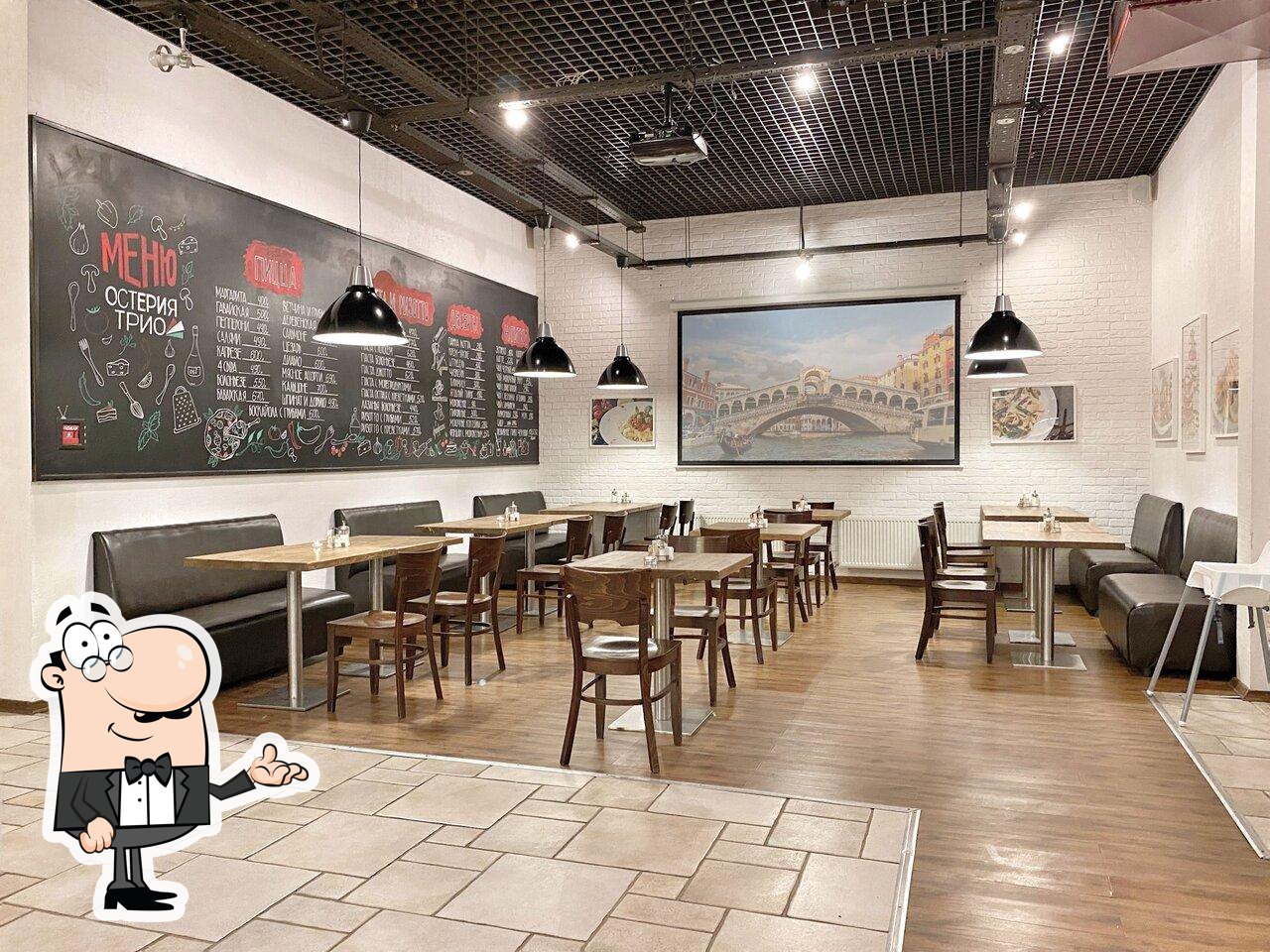 Забронируйте столик в "Остерия трио".