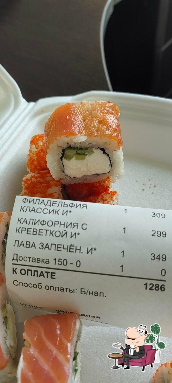 Посмотрите на внутренний интерьер "Суши Ким".