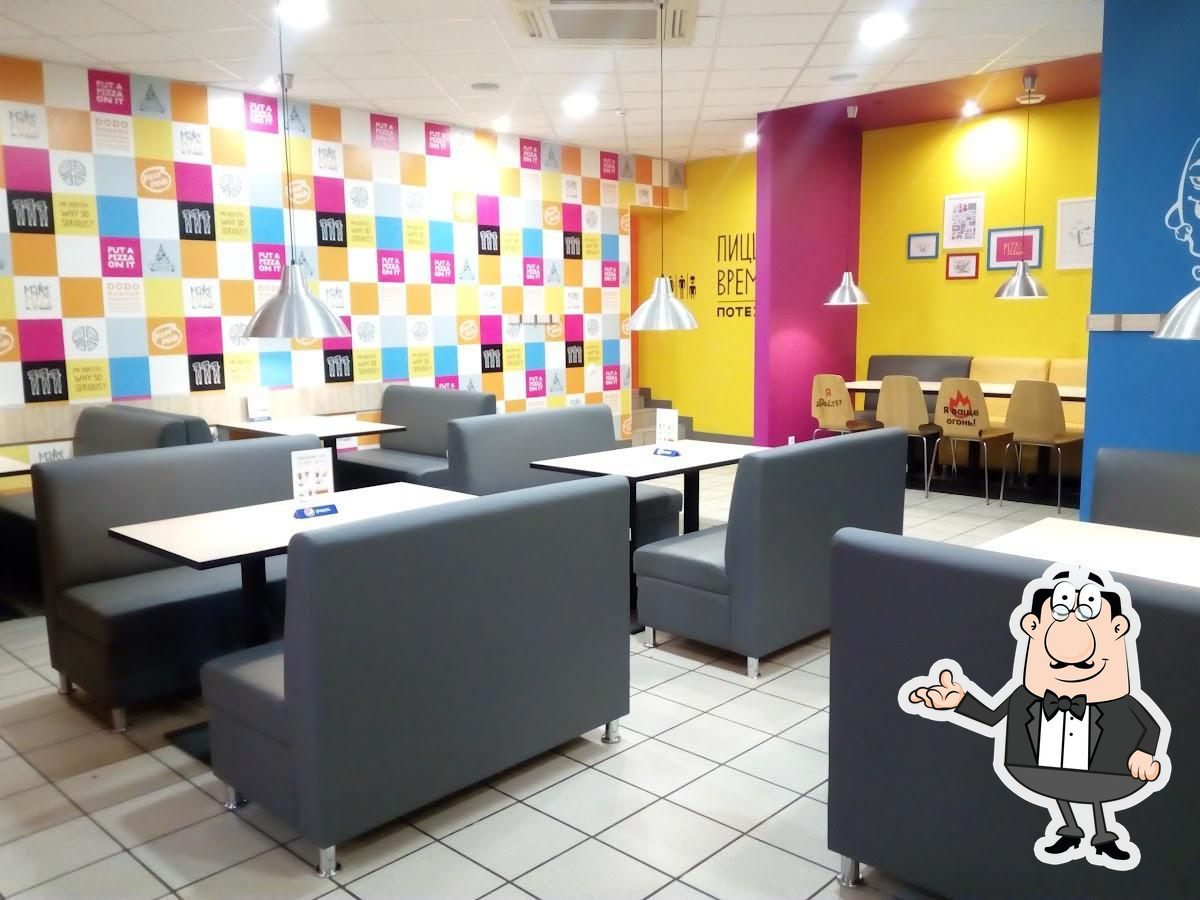 Забронируйте столик в "Додо Пицца".