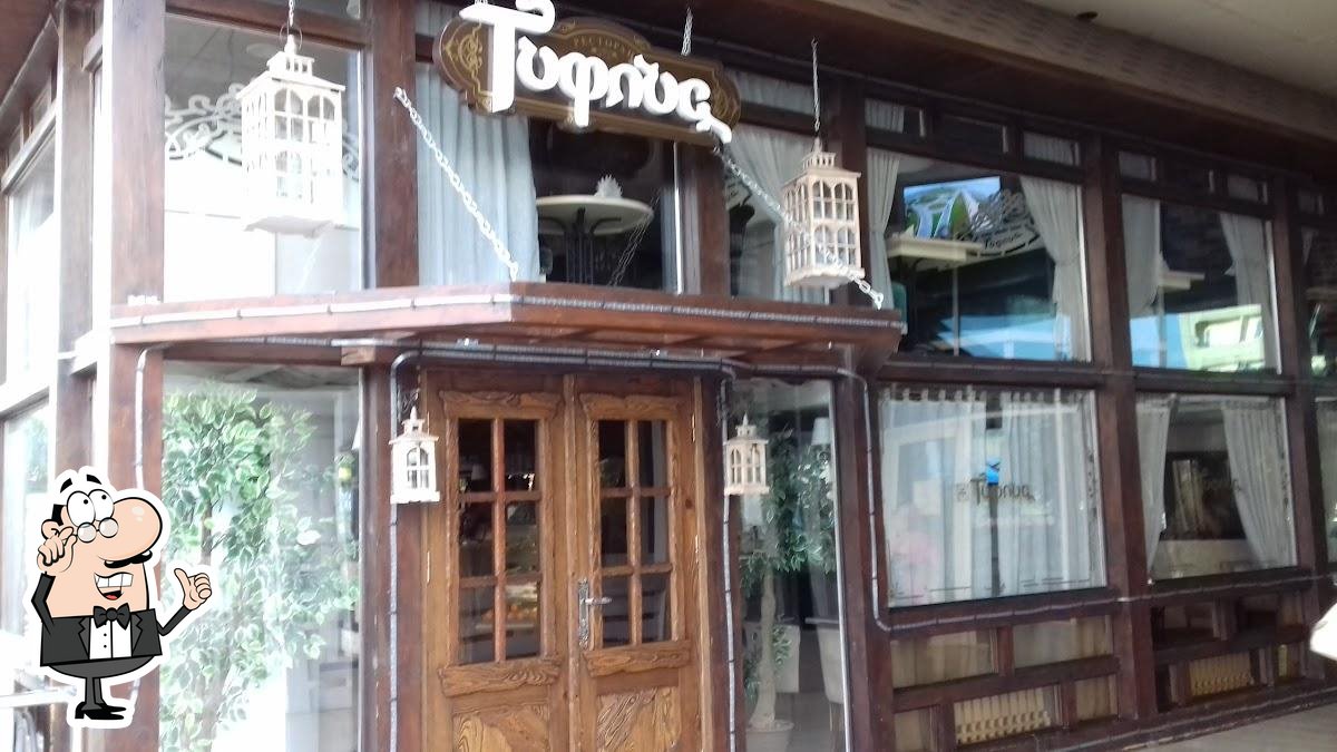 Забронируйте столик в "Тифлис".