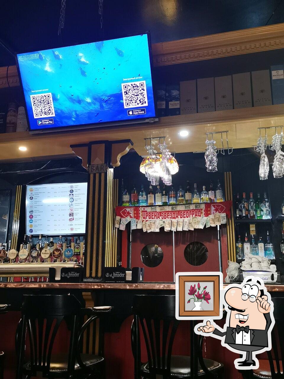 Забронируйте столик в "Irish Pub".