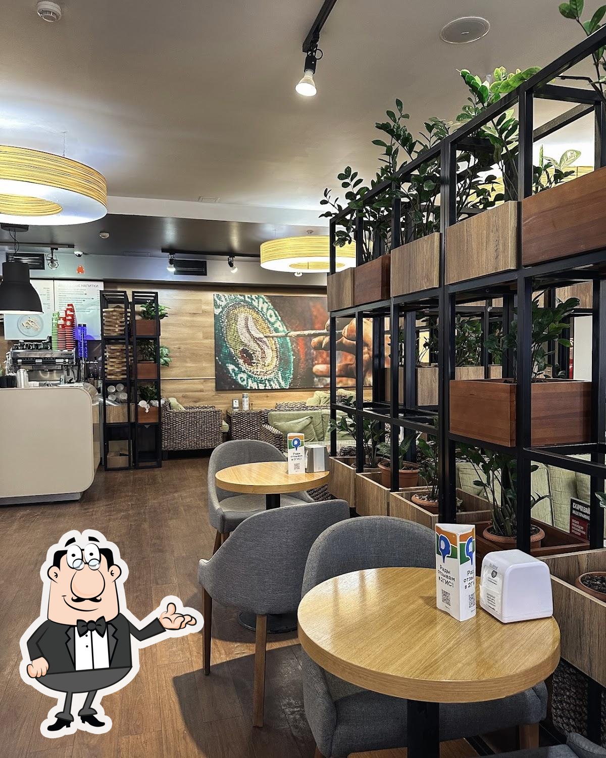 Интерьер "Coffeeshop Company".