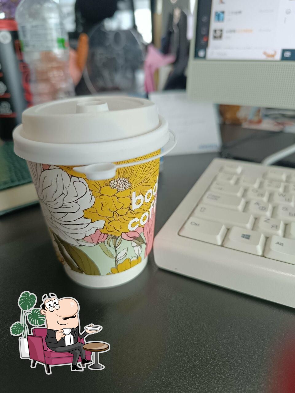 Забронируйте столик в "Bodro Coffee".