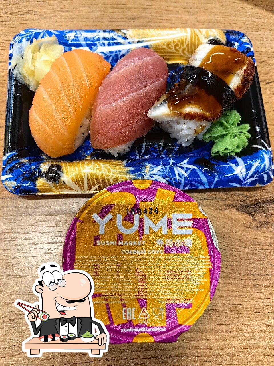 В "Yume Sushi Market" вы можете попробовать суши.
