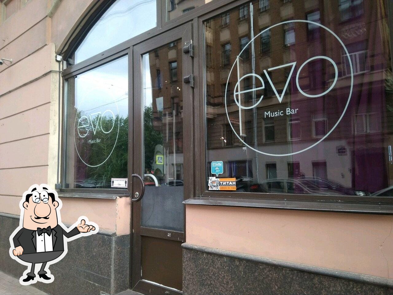 Интерьер "Evo Music Bar".