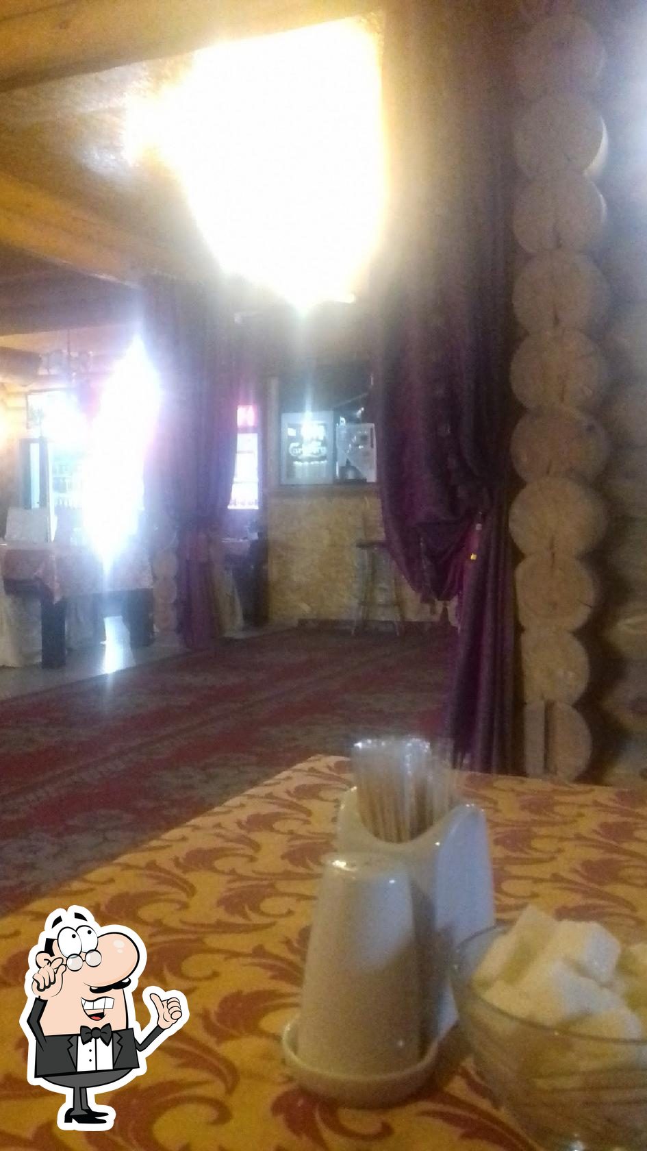 Интерьер "У Али".