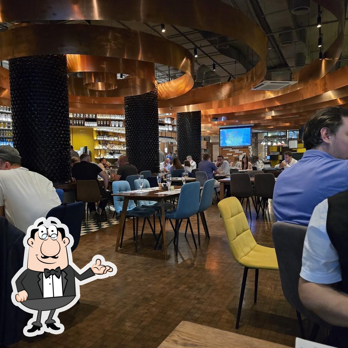 Интерьер "Krombacher BeerKitchen".