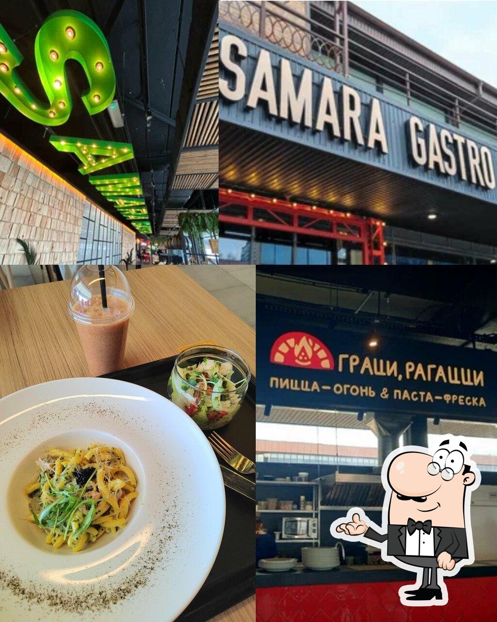 Посмотрите на внутренний интерьер "Самара Гастро".