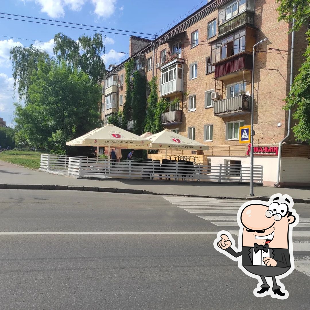 Забронируйте столик в "Хинкальня".