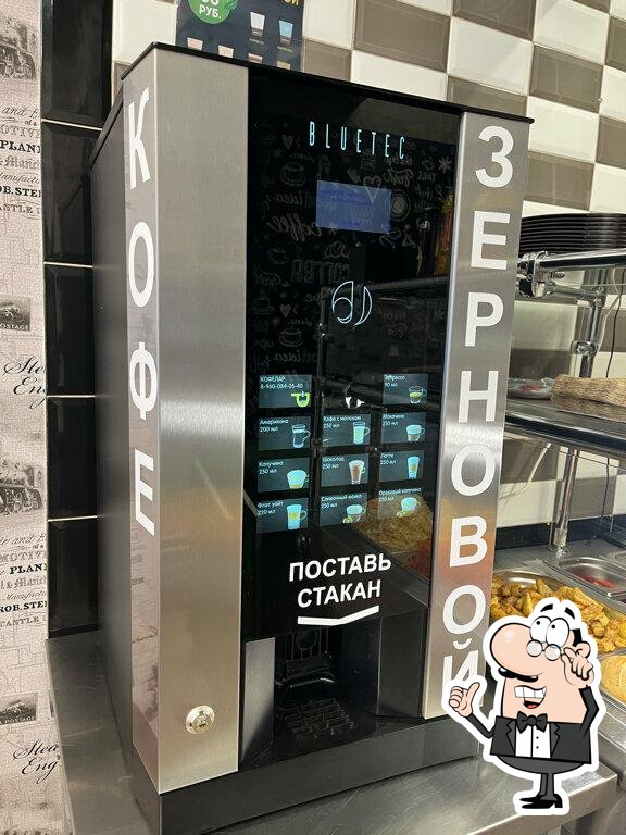 Забронируйте столик в "Alov".