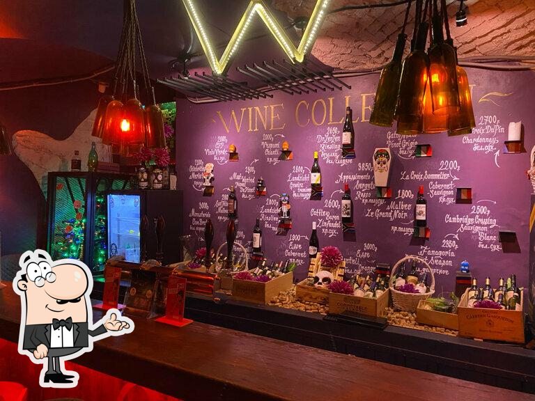 Интерьер "Los Bandidos".