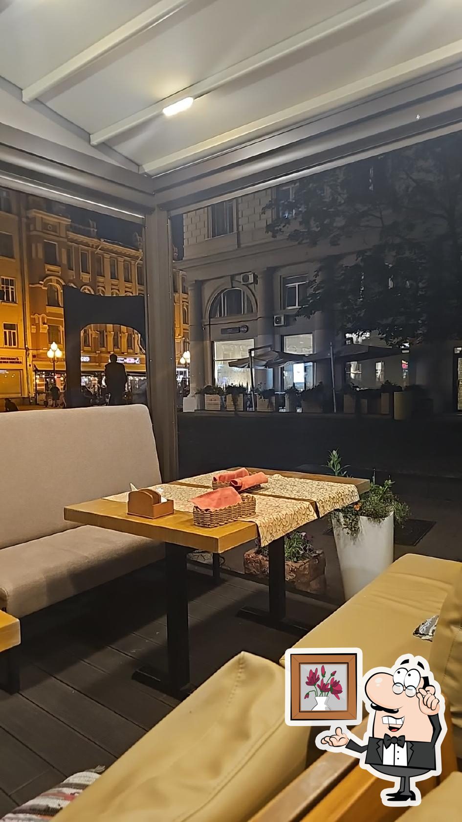 Забронируйте столик в "Босфор".