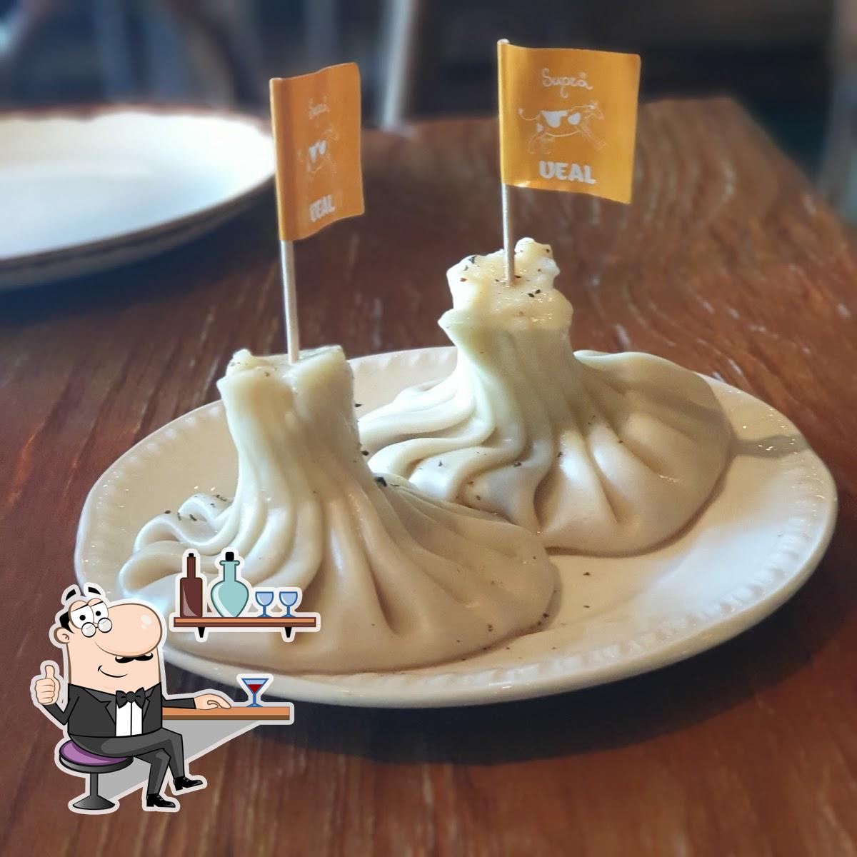 Интерьер "Супра Меоре".