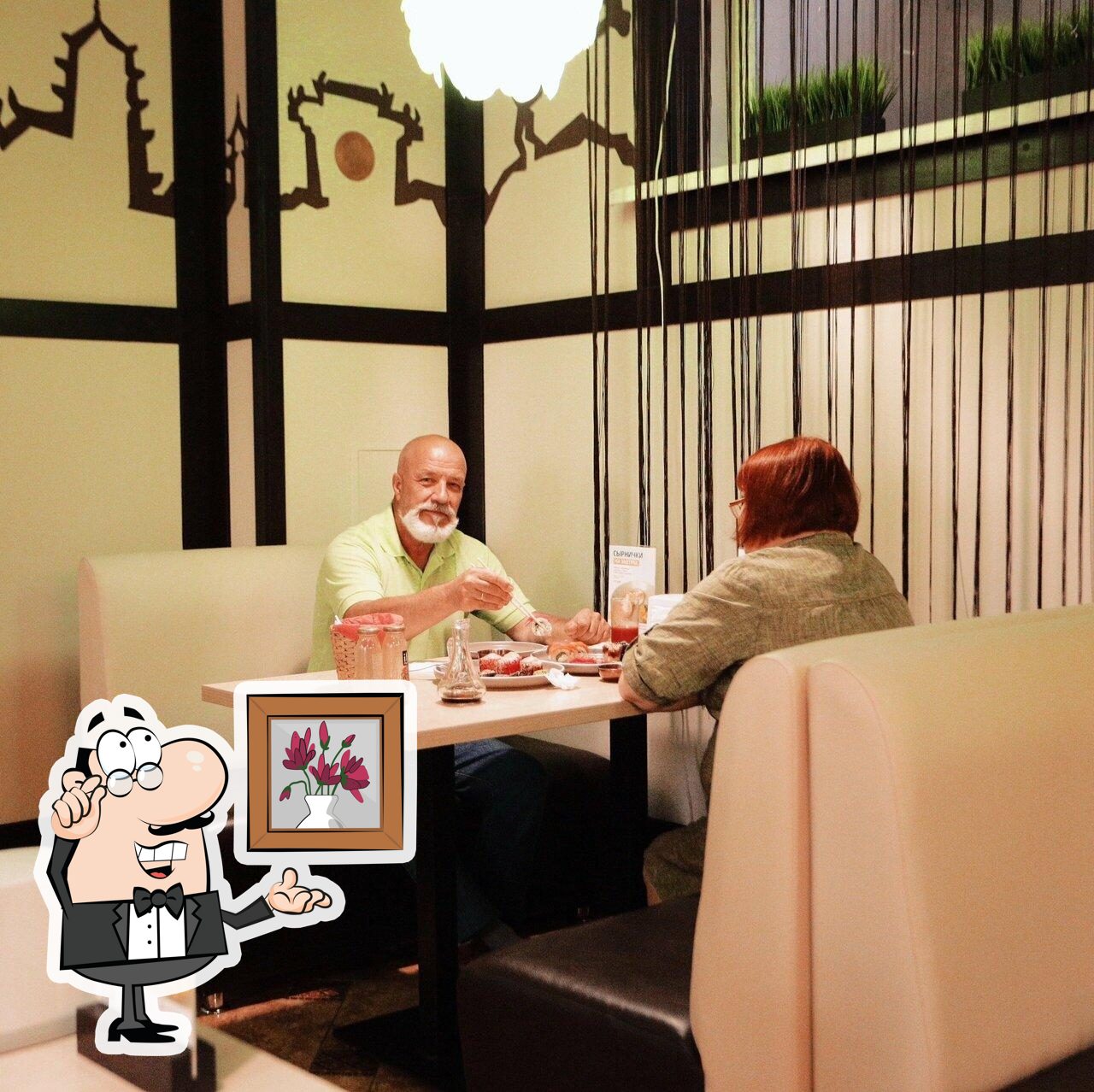 Интерьер "Сан-Тай".