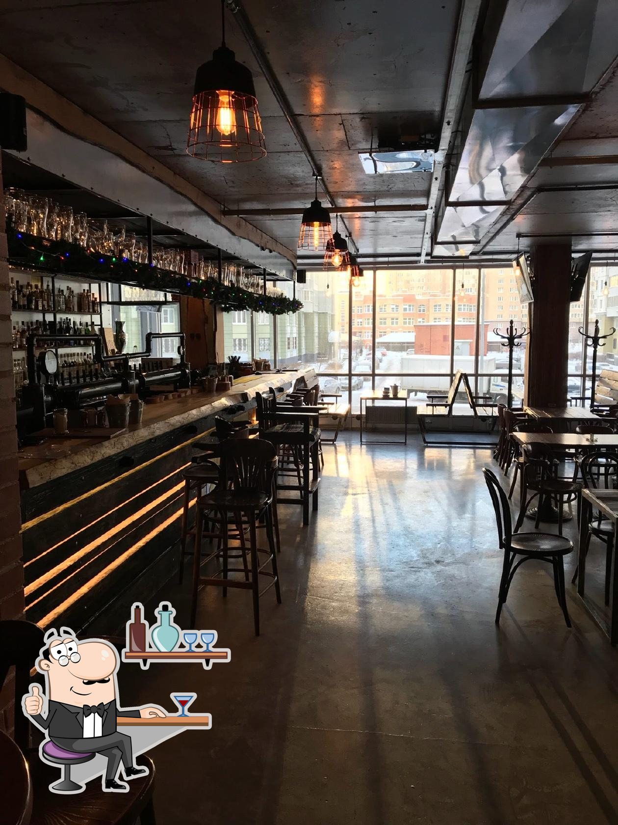 Забронируйте столик в "Коптильня".