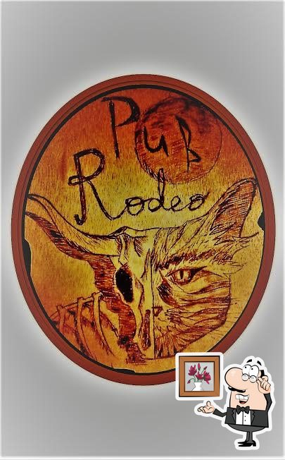 Интерьер "Rodeo Haifa".
