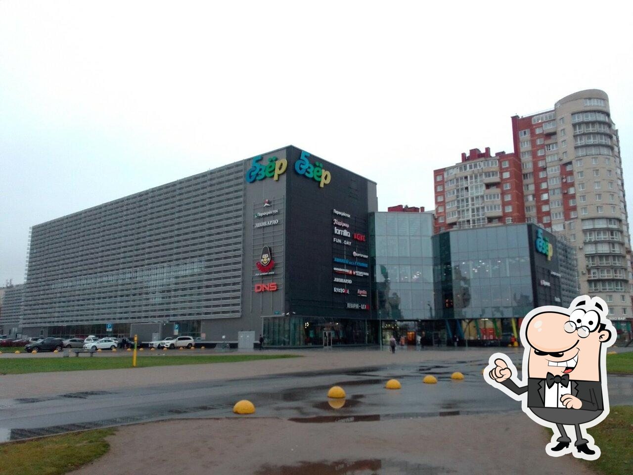 Наслаждайтесь свежим воздухом и пейзажем, открывающемся из "Kazan-Mangal".
