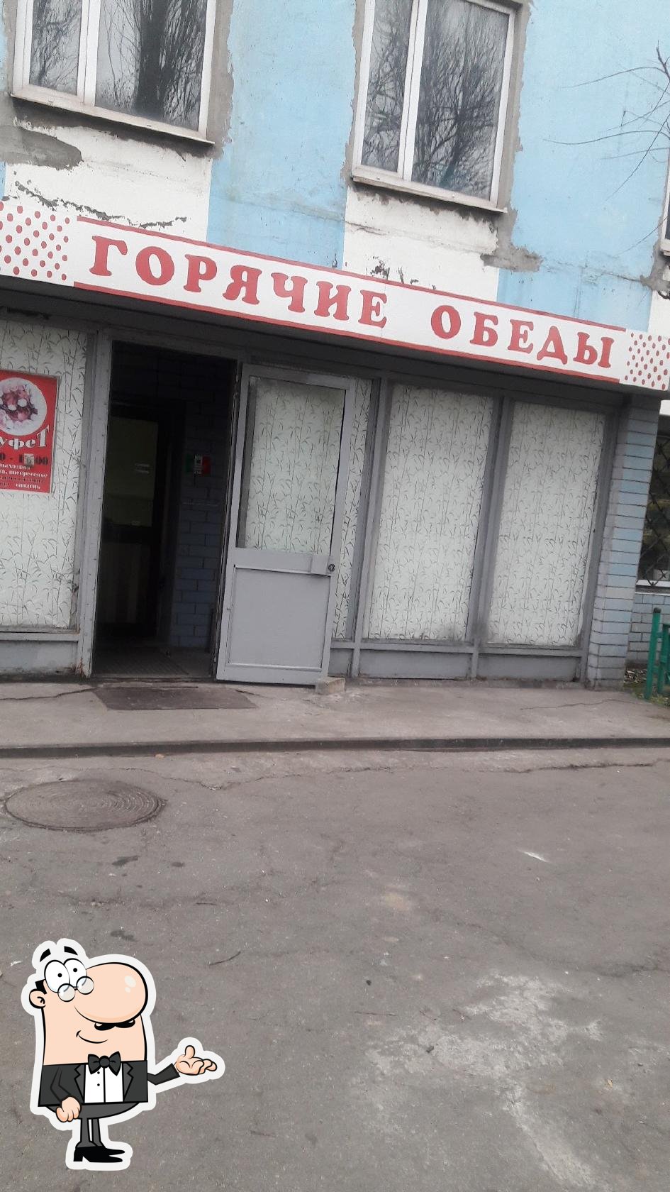 Забронируйте столик в "Горячие обеды".